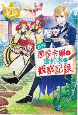 疯狂动物城 被窝网电影在线观看